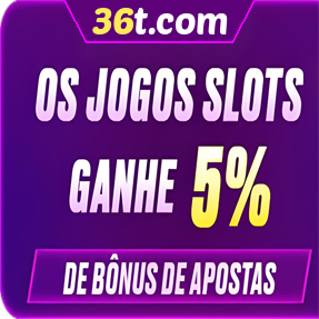 36t.com Rebate