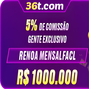 36t.com ConvidarCentro